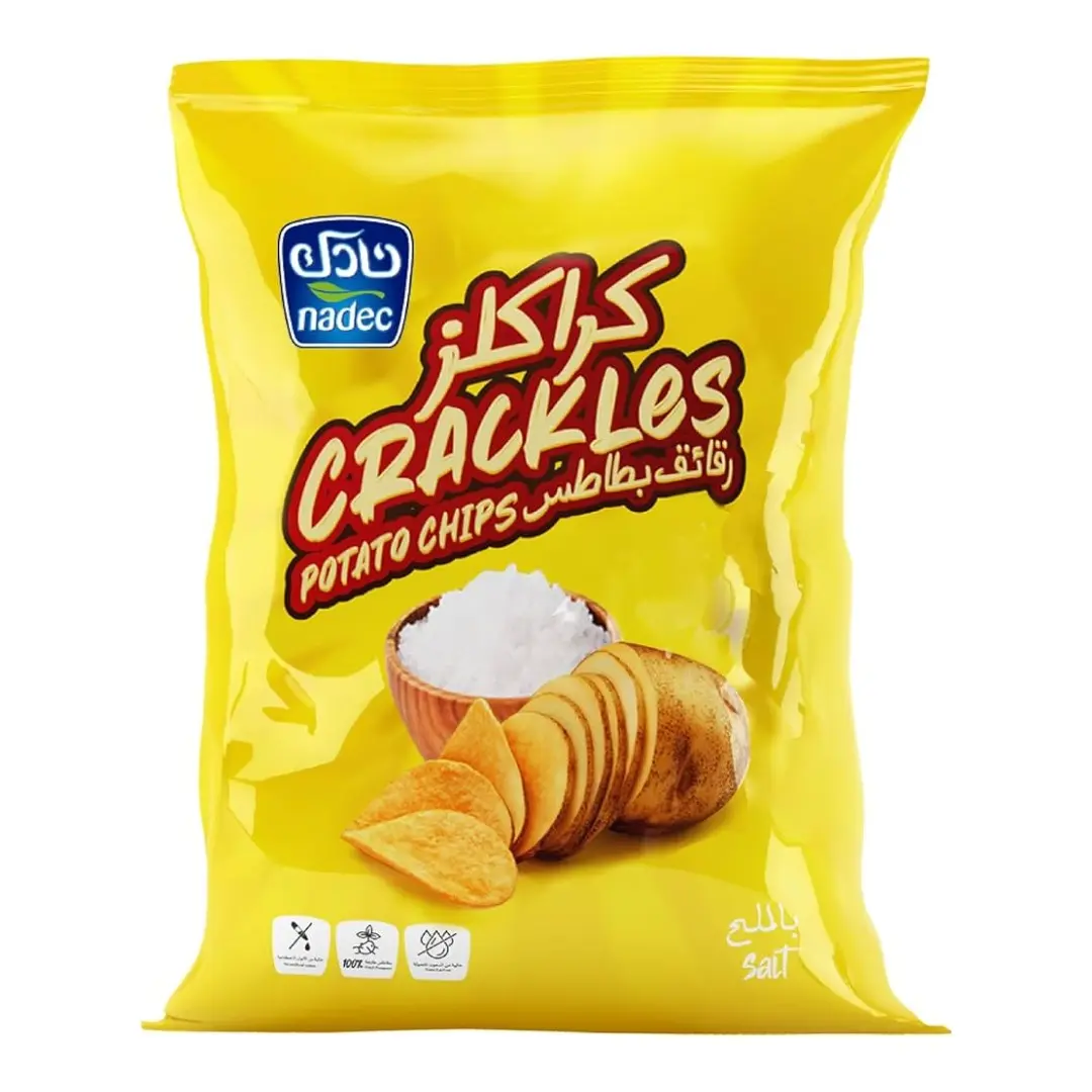 Nadec Chips Salt 155 gm - view 2