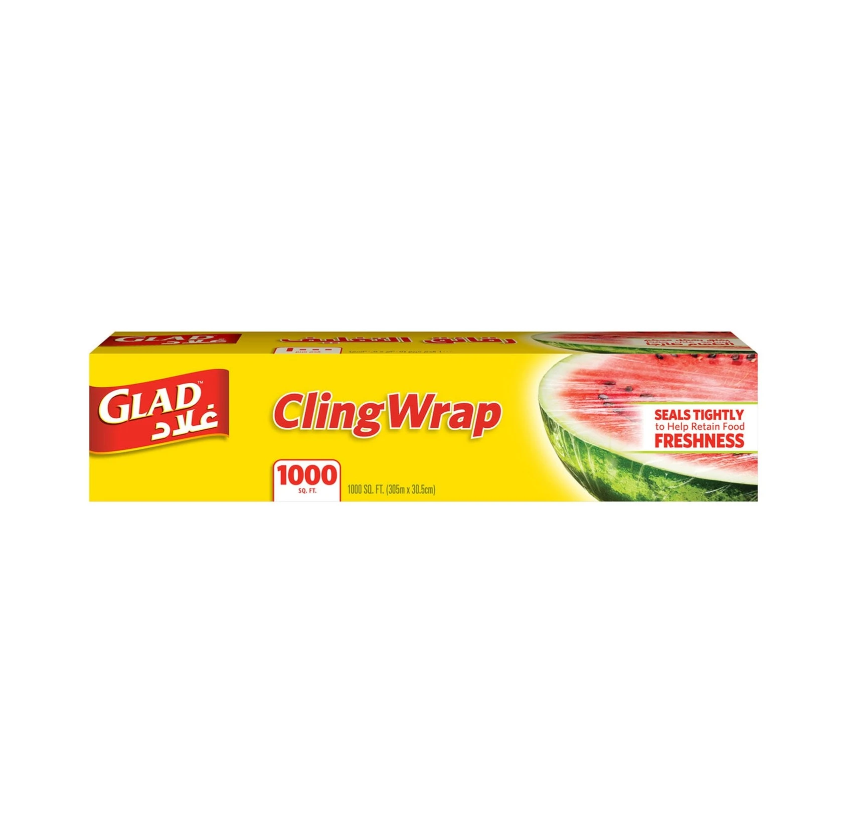 Glad Cling Wrap 1000 Square Feet