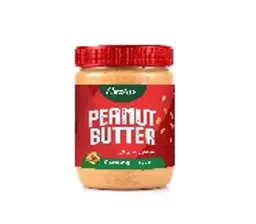 Cozina Creamy Peanut Butter 510G