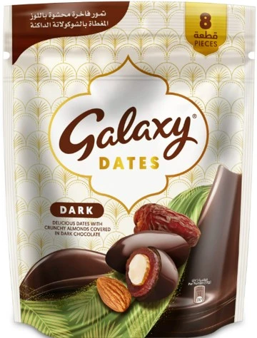 Galaxy Dates in Dark Chocolate (8pc) 96G