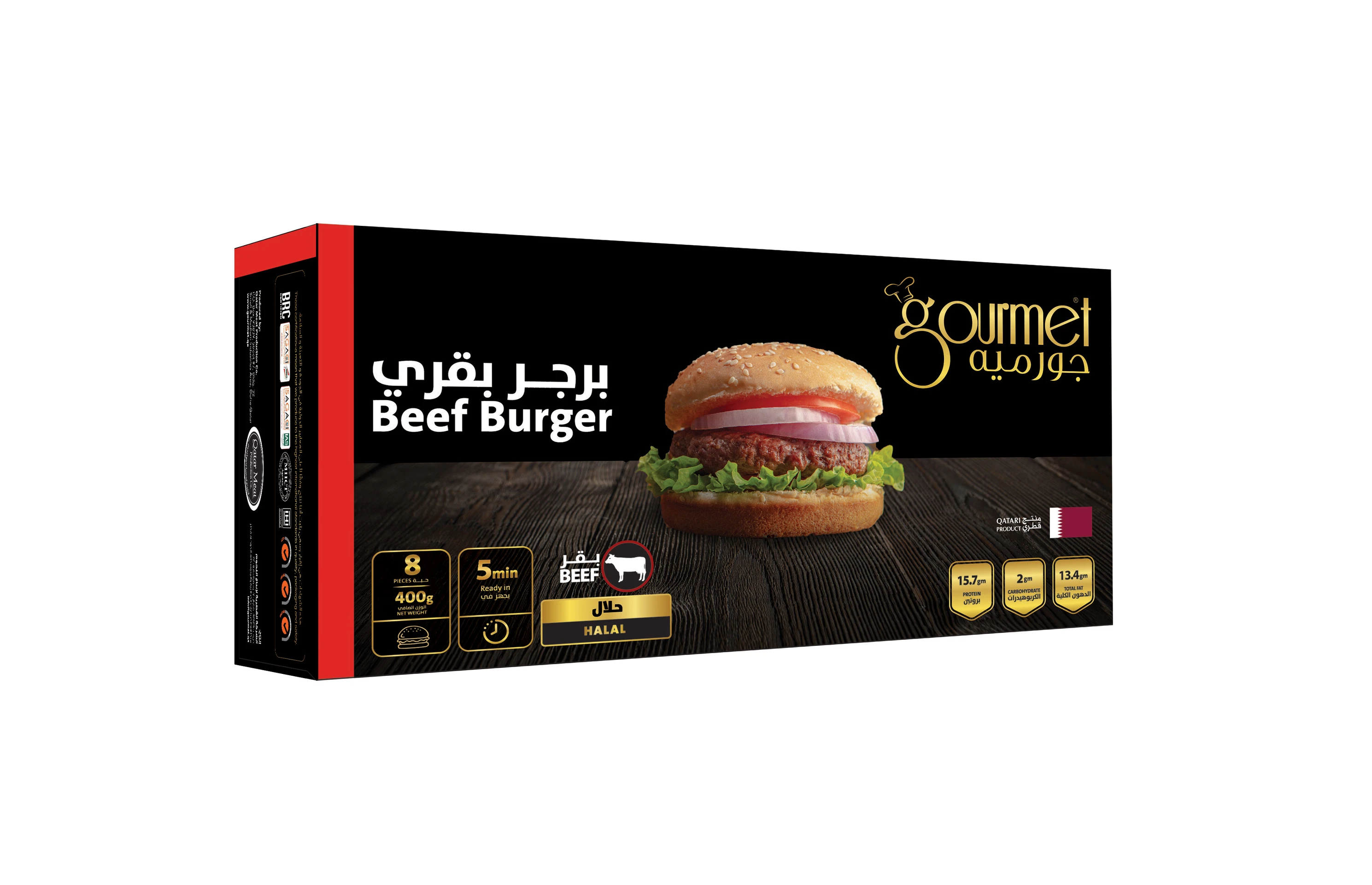 Gourment Beef Burger 400G
