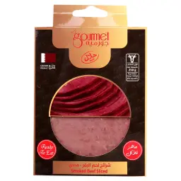 Gourmet Slice Smoked Beef 250G