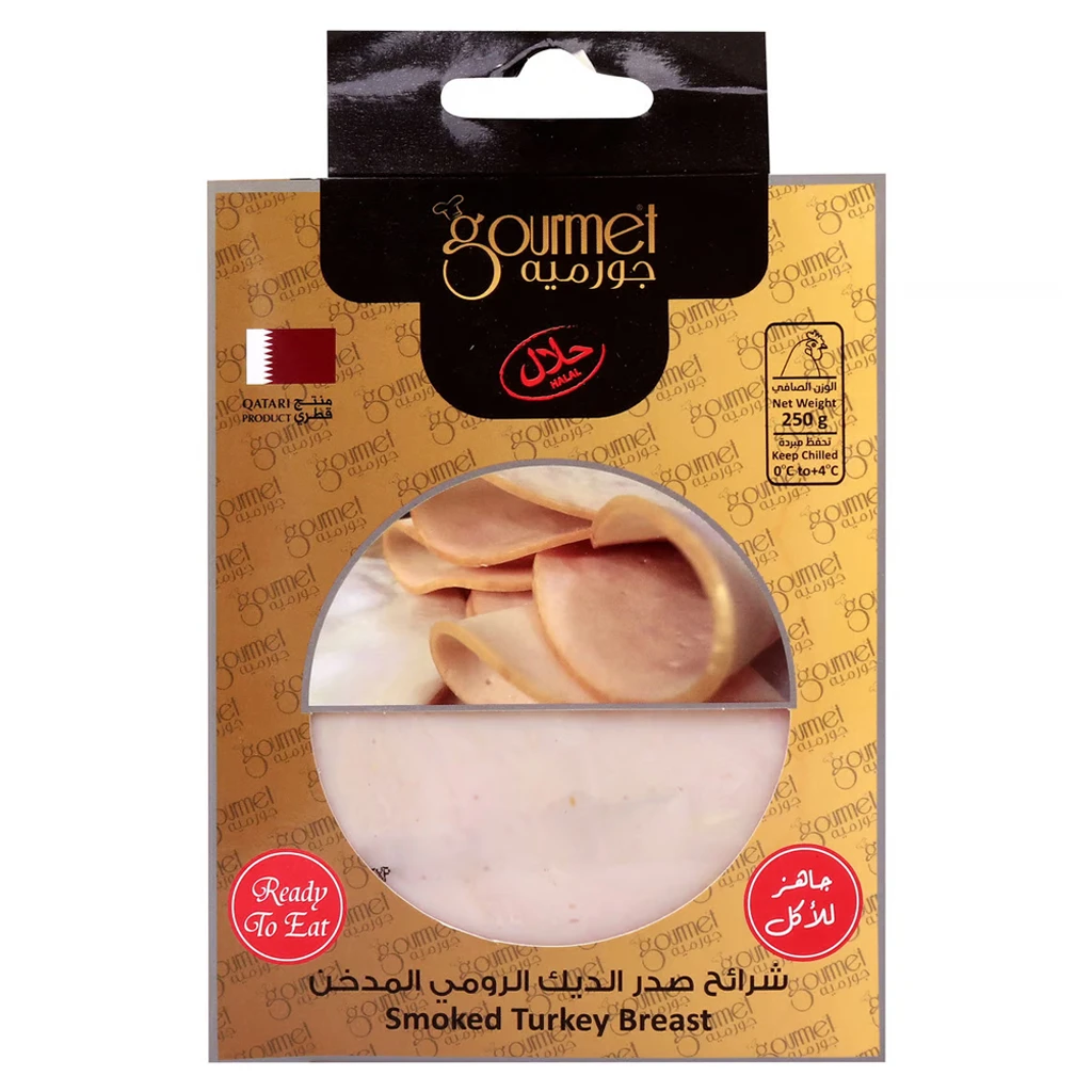 Gourmet Slice Turkey Breast 250G