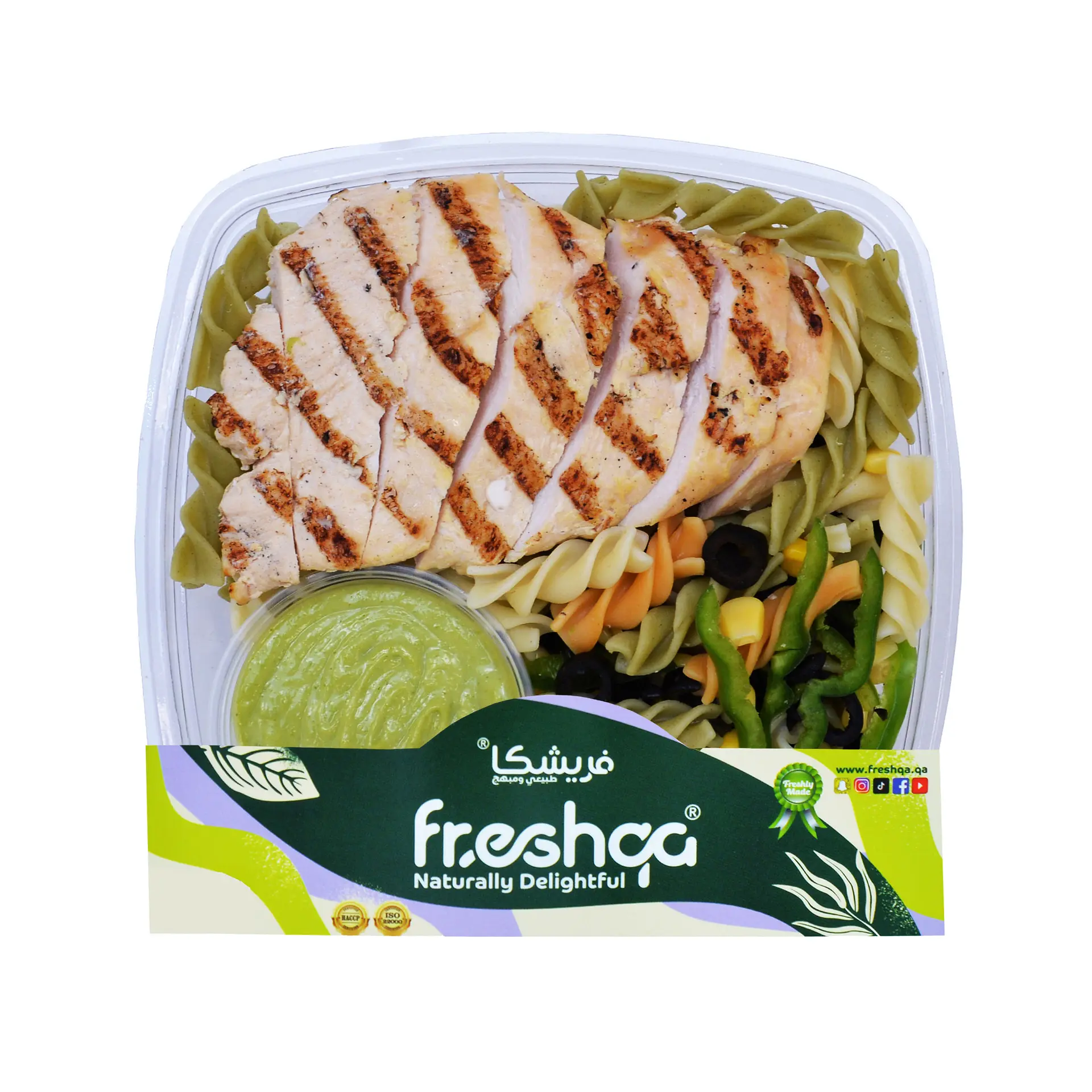 Fresh Chicken & Pasta Salad 365G - view 1