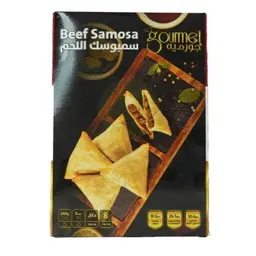Gourmet Beef Samosa 240G