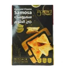 Gourmet Chicken Samosa 240G