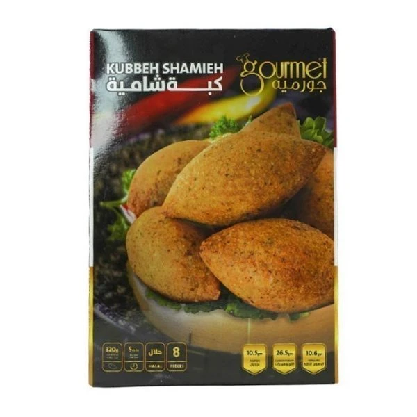 Gourmet Kubbeh Shamieh 320G