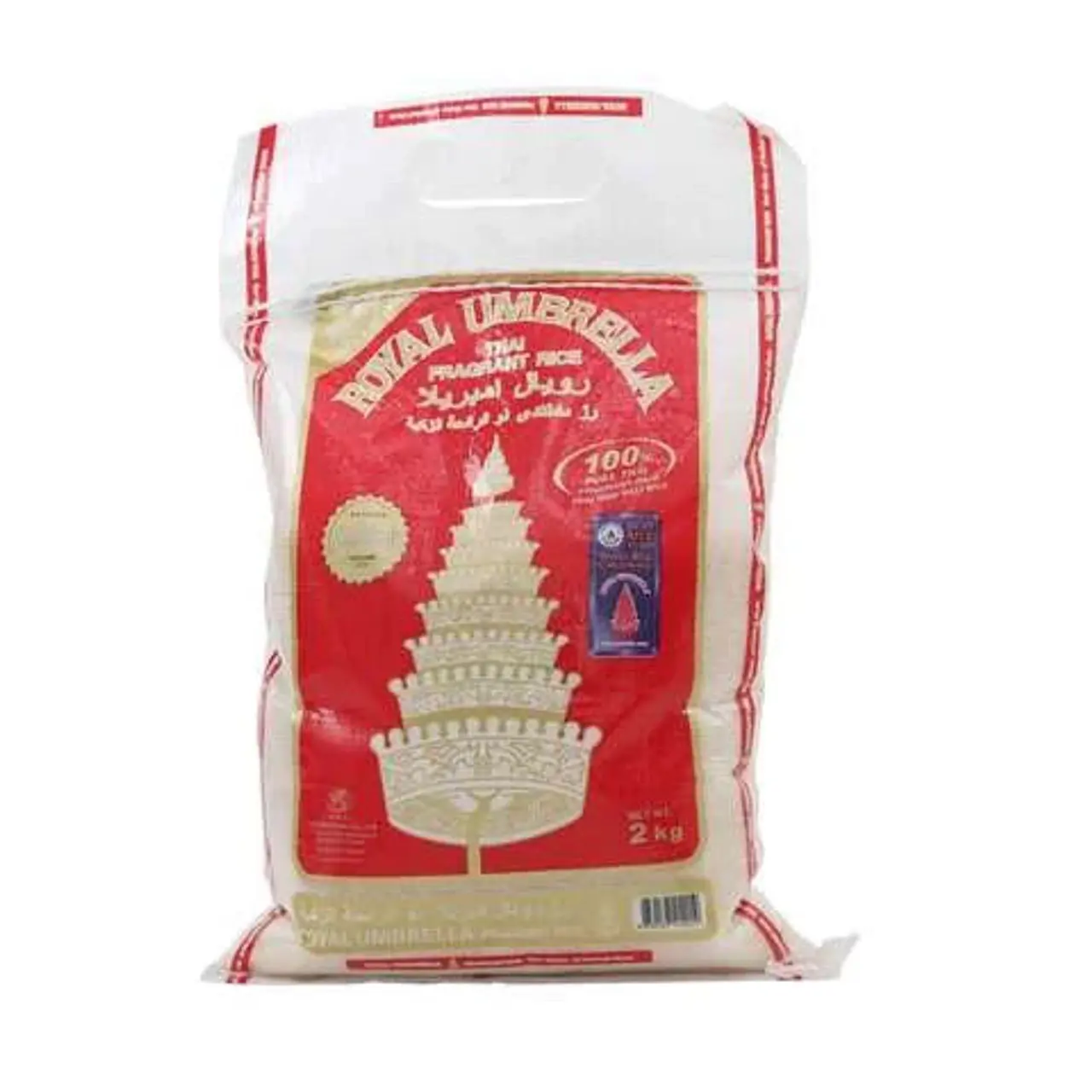 Royal Umbrella Thai Fragrant Rice 2kg - view 1