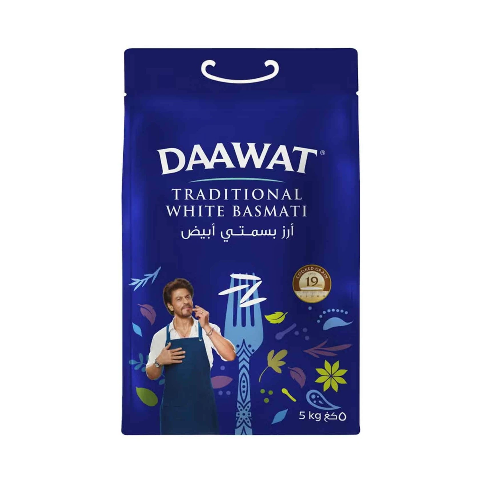 Dawat Traditional White Basmati Rice 5 Kg