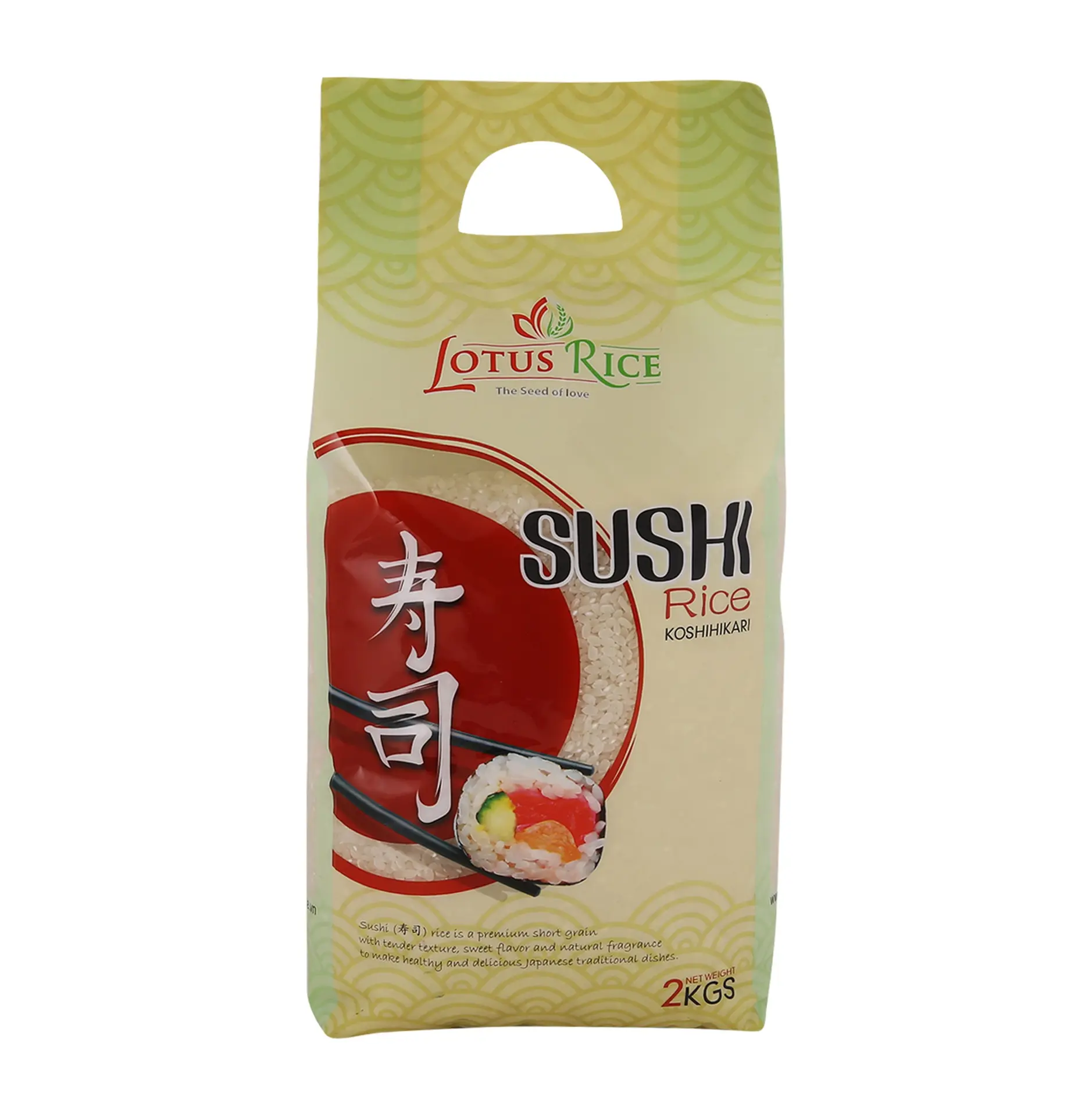 Lotus Sushi Rice 2 Kg - view 2