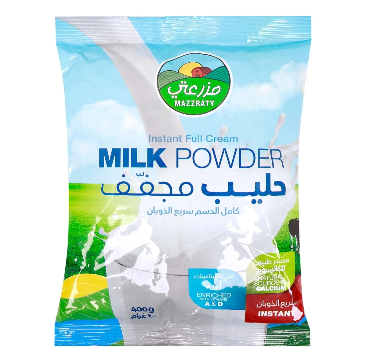 Mazzraty Instant Full Milk Powder Bag 400 gm