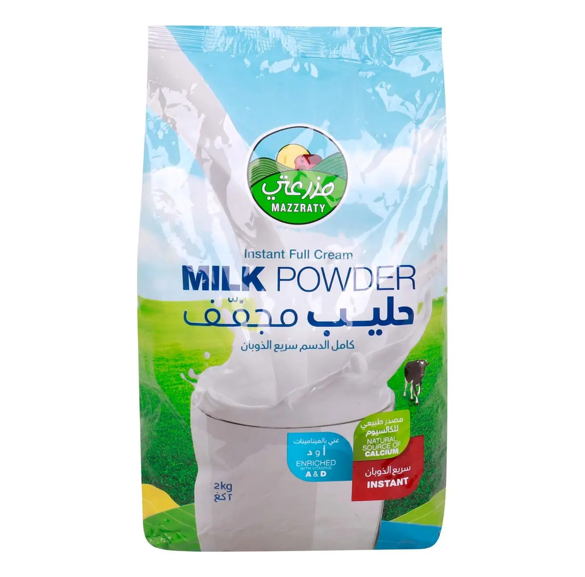 Mazzraty Instant Full Milk Powder Bag 2 Kg - view 1