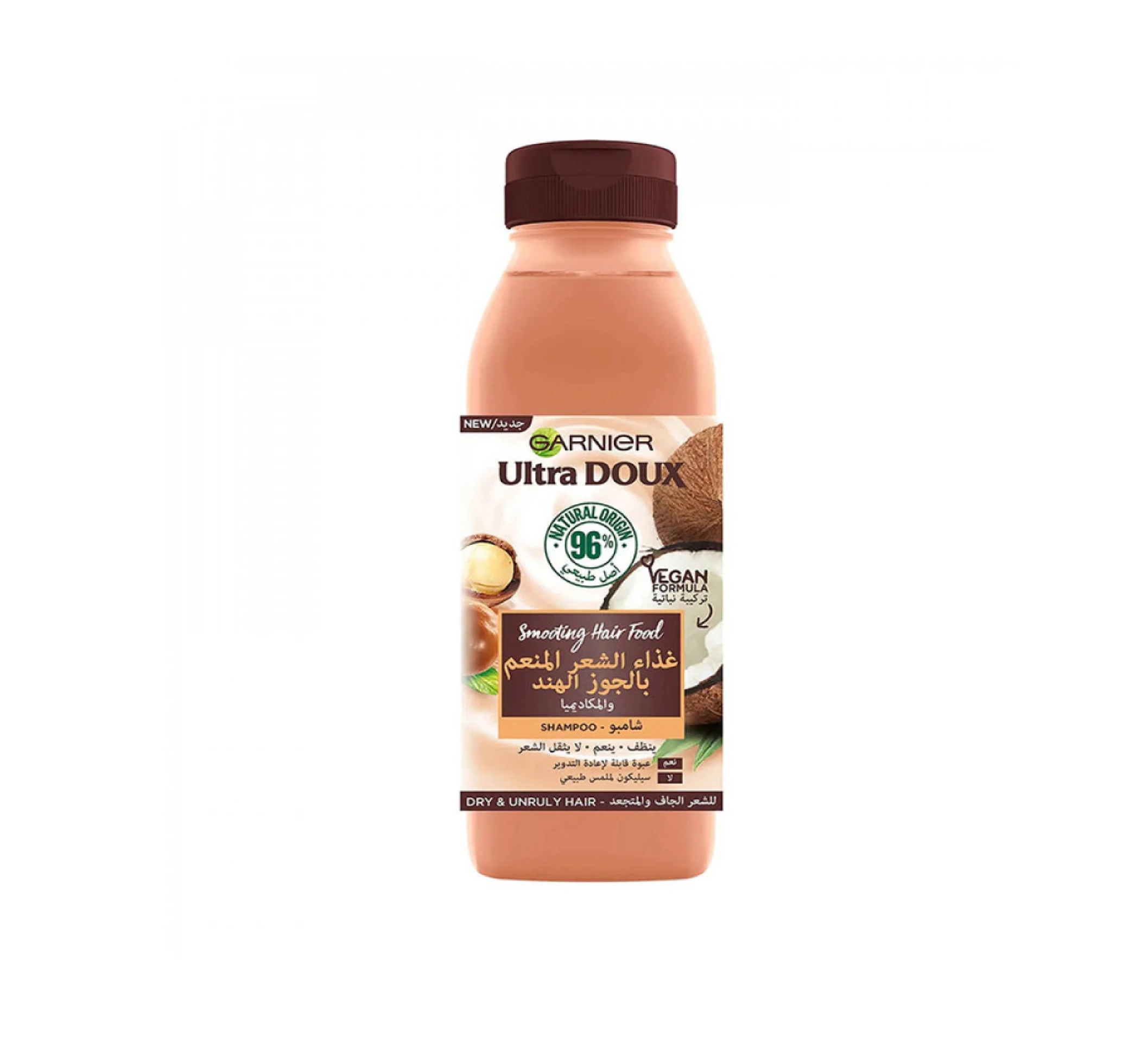 Garnier Ultra Doux Hairfood Shampoo Macadamia 350ML