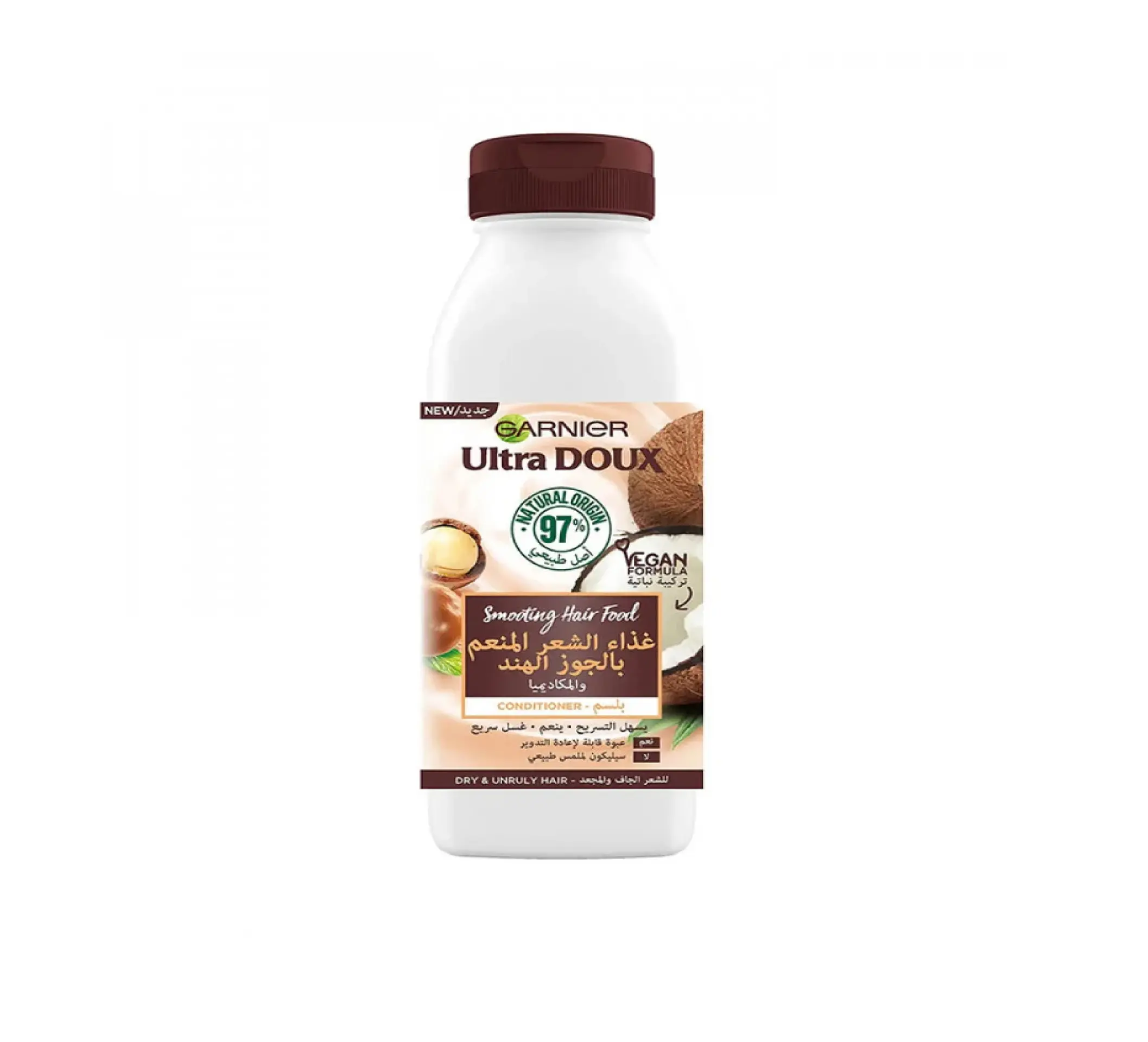 Garnier Ultra Doux Hair Food Conditioner Macadamia 350ML - view 1