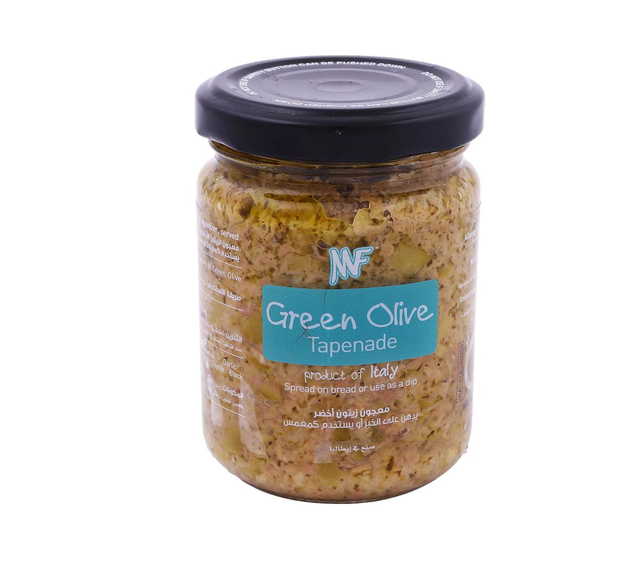 MfGreen Olive Tapenade Sauce 140G