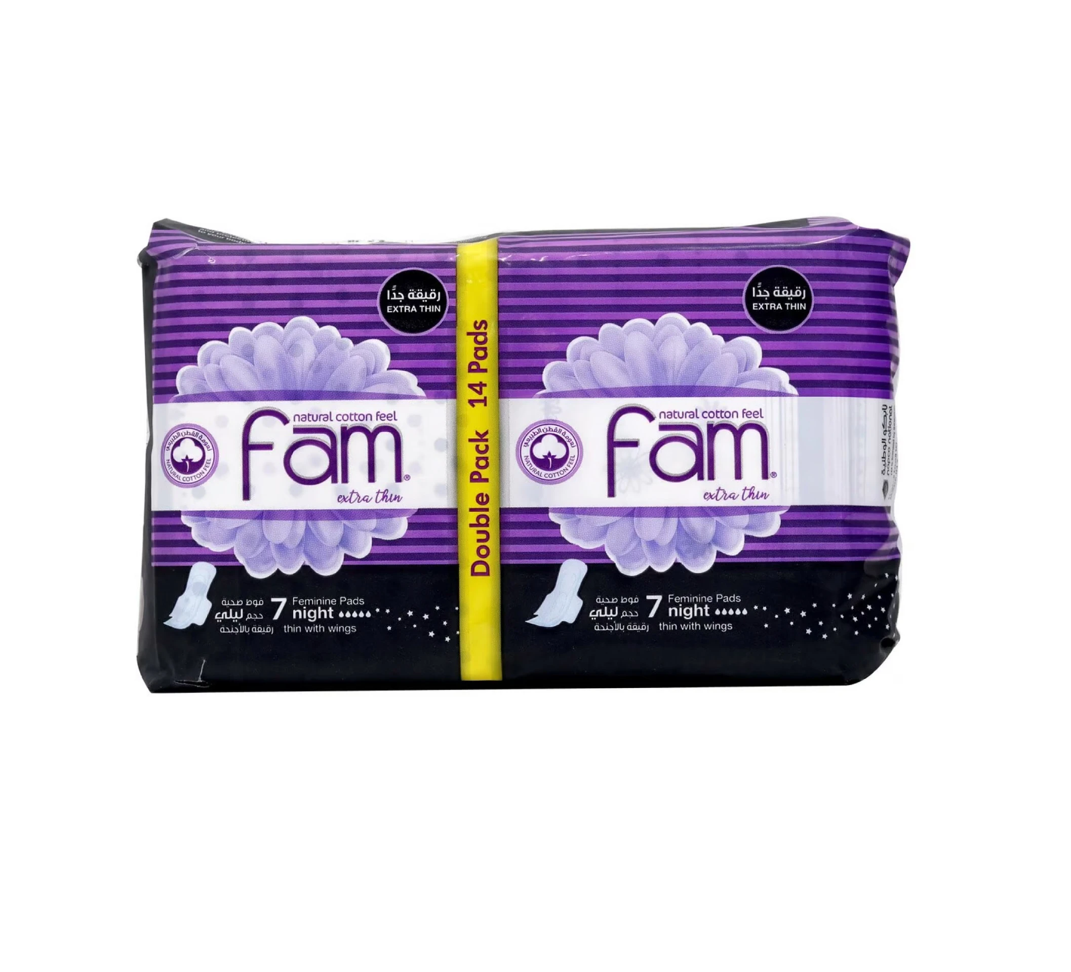 Fam Night Extra Thin with Wings Feminine Pads, 14 Pieces