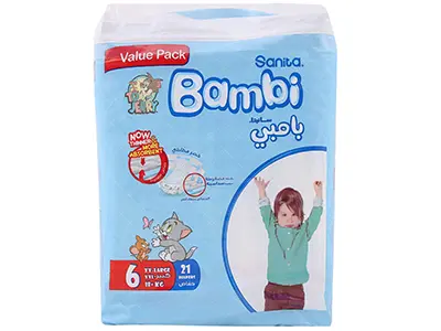 Bambi Diapers XX Large, 21s - view 1