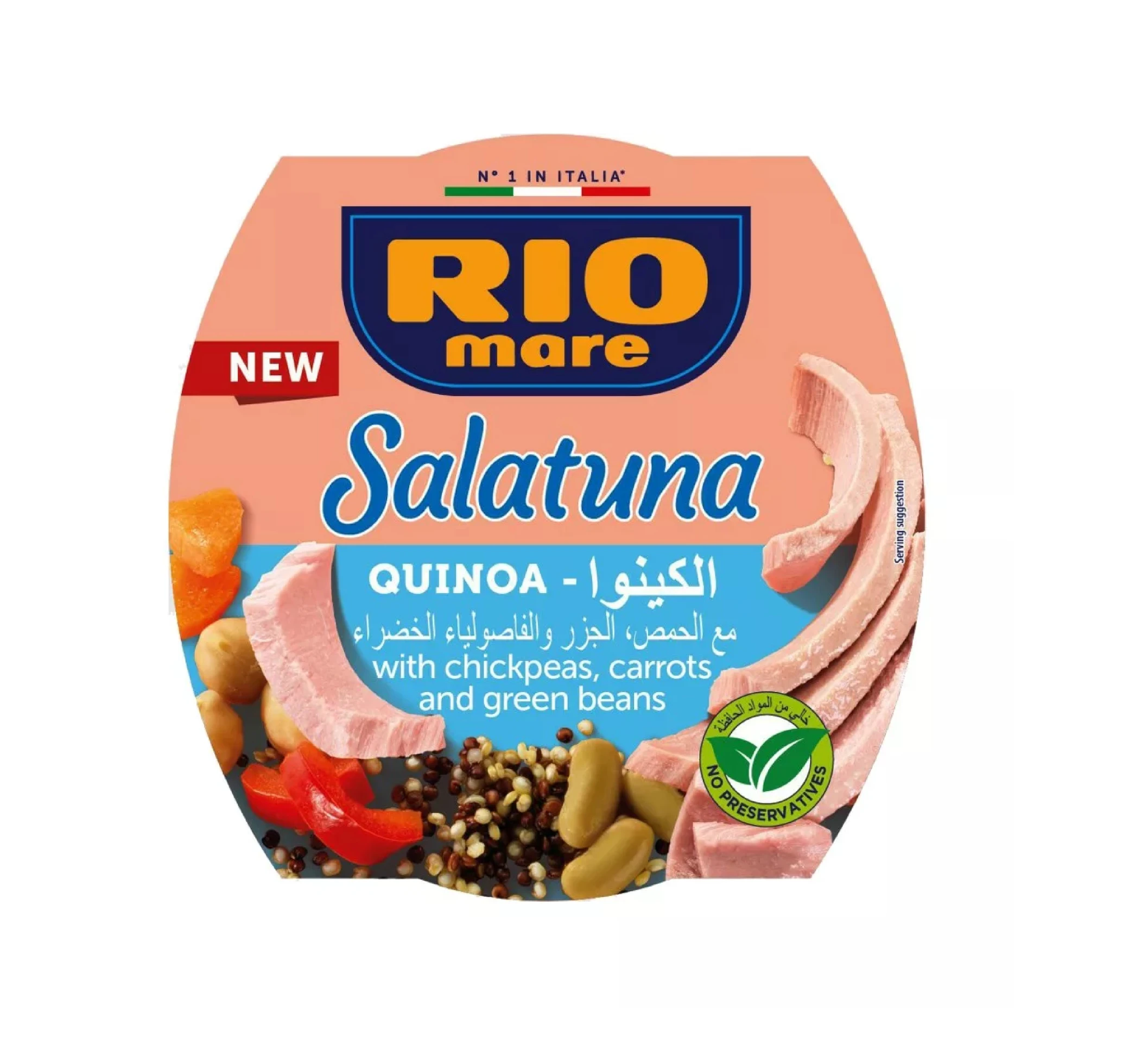 Rio Mare Salatuna Quinoa 160 gm