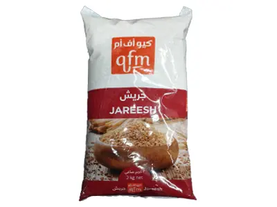 مطحنة جريش 2 كغ - view 1