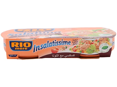 Rio Mare Salatuna CousCous 2 pcs 160 gm