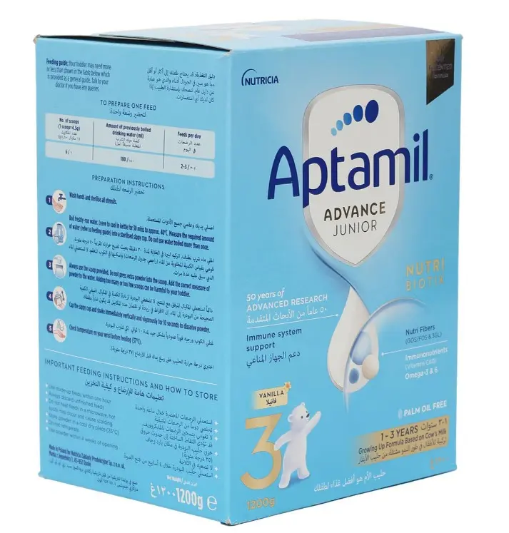Aptamil Milk Advance Junior 3 From 1-3 Years 1200 Gm - view 1