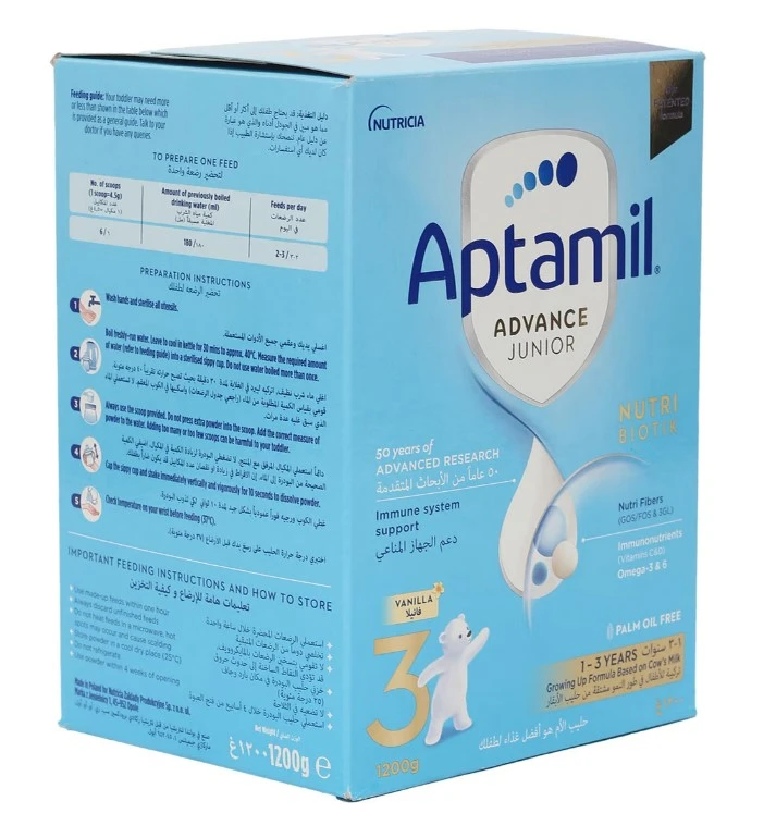 Aptamil Milk Advance Junior 3 From 1-3 Years 1200 Gm