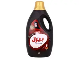 بيرل  منظف ​​العباية السائل بالعود 3 لتر