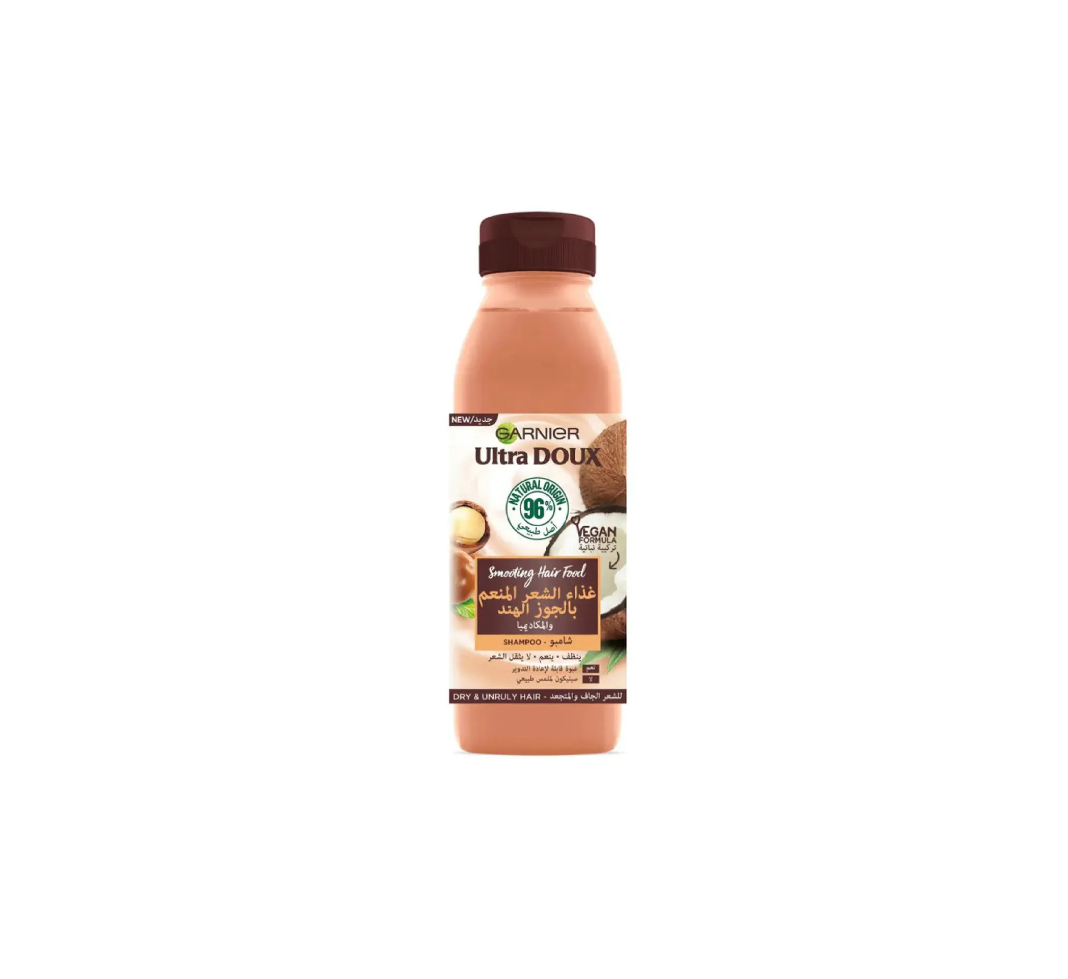 Ultra Doux Hairfood Coconut Shampoo 350ML - view 1