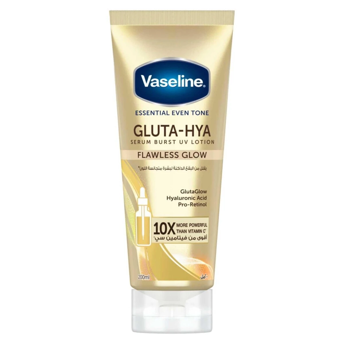 Vaseline Lotion Gluta-Hya Flawless Glow 200ML