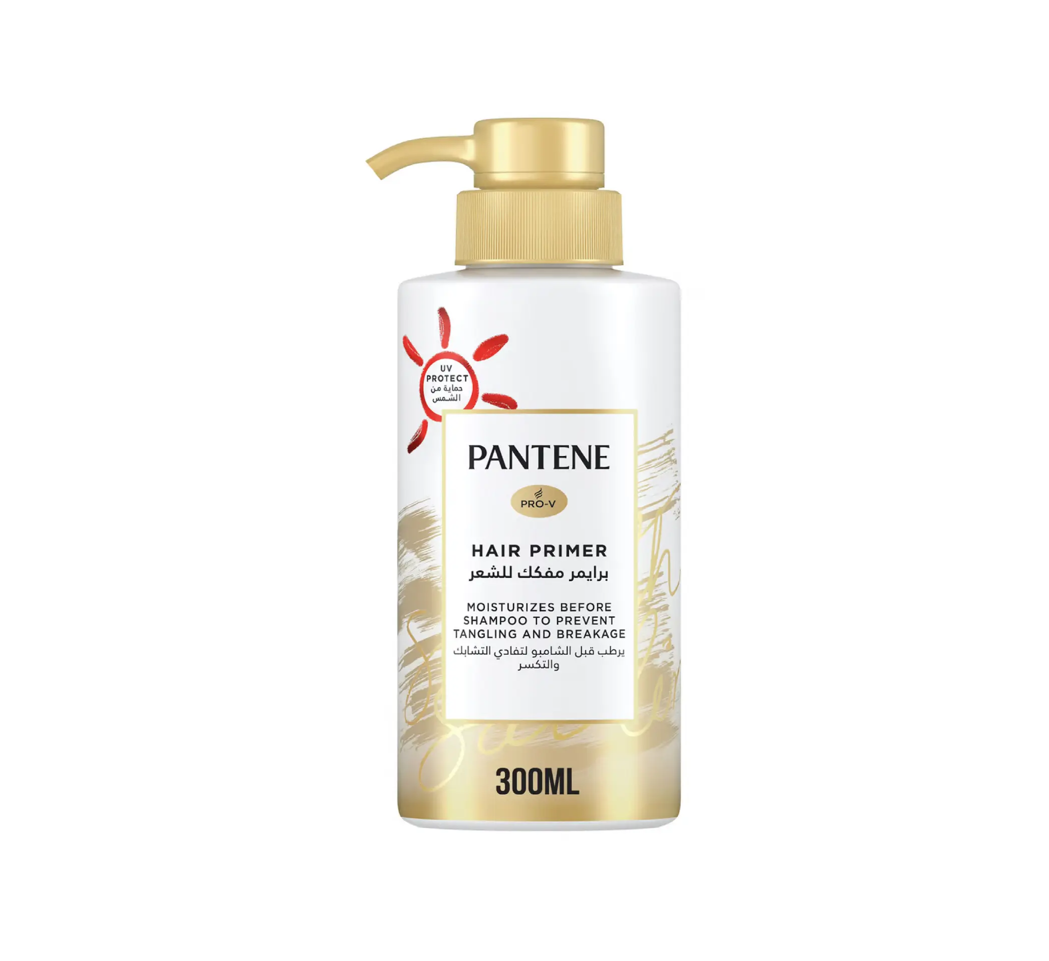 Pantene Hair Primer 300ML - view 1