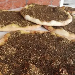 Thick Zaatar Pie