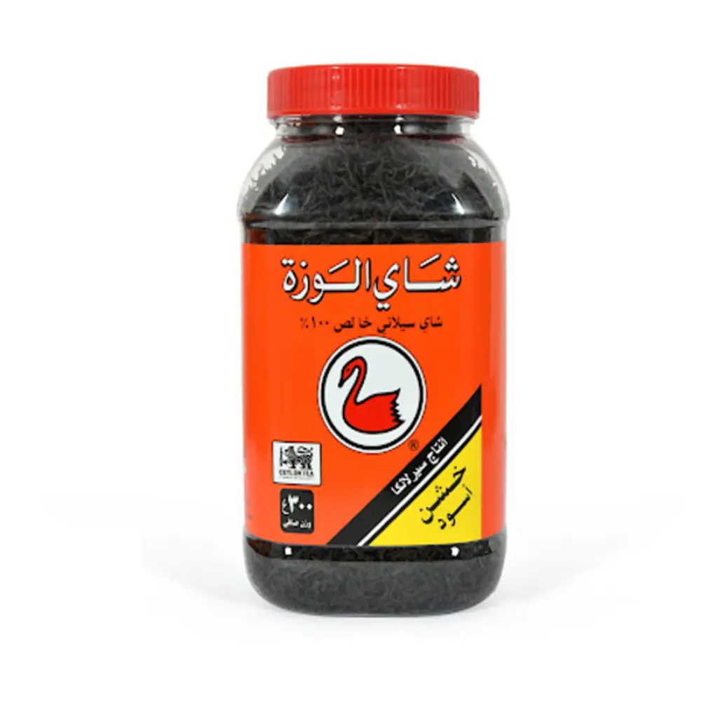 Al Wazzah Coarse Black Tea - 400 gm