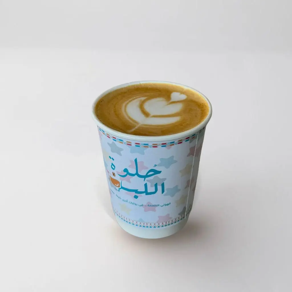 سبانيش لاتيه