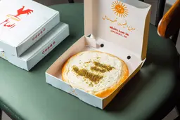 منقوشة لبنة زعتر