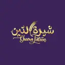 Sheera Lateen - Jeddah - Ajaweed