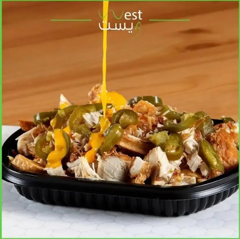 Chicken fries