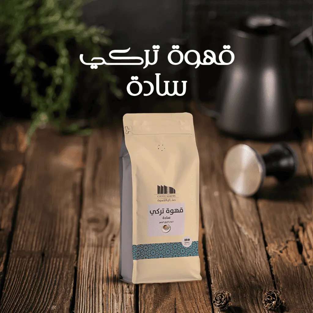 بن تركي ساده