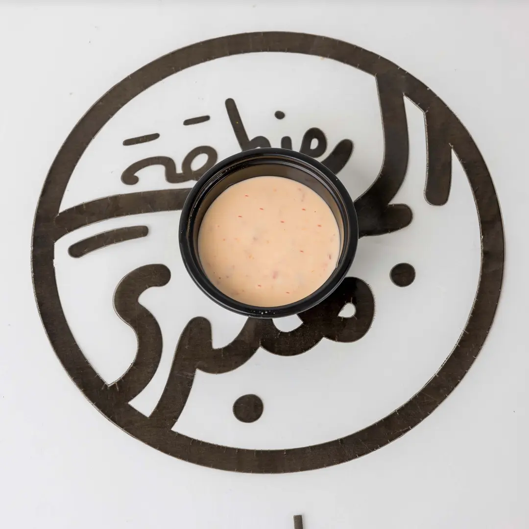 صوص الدايناميت