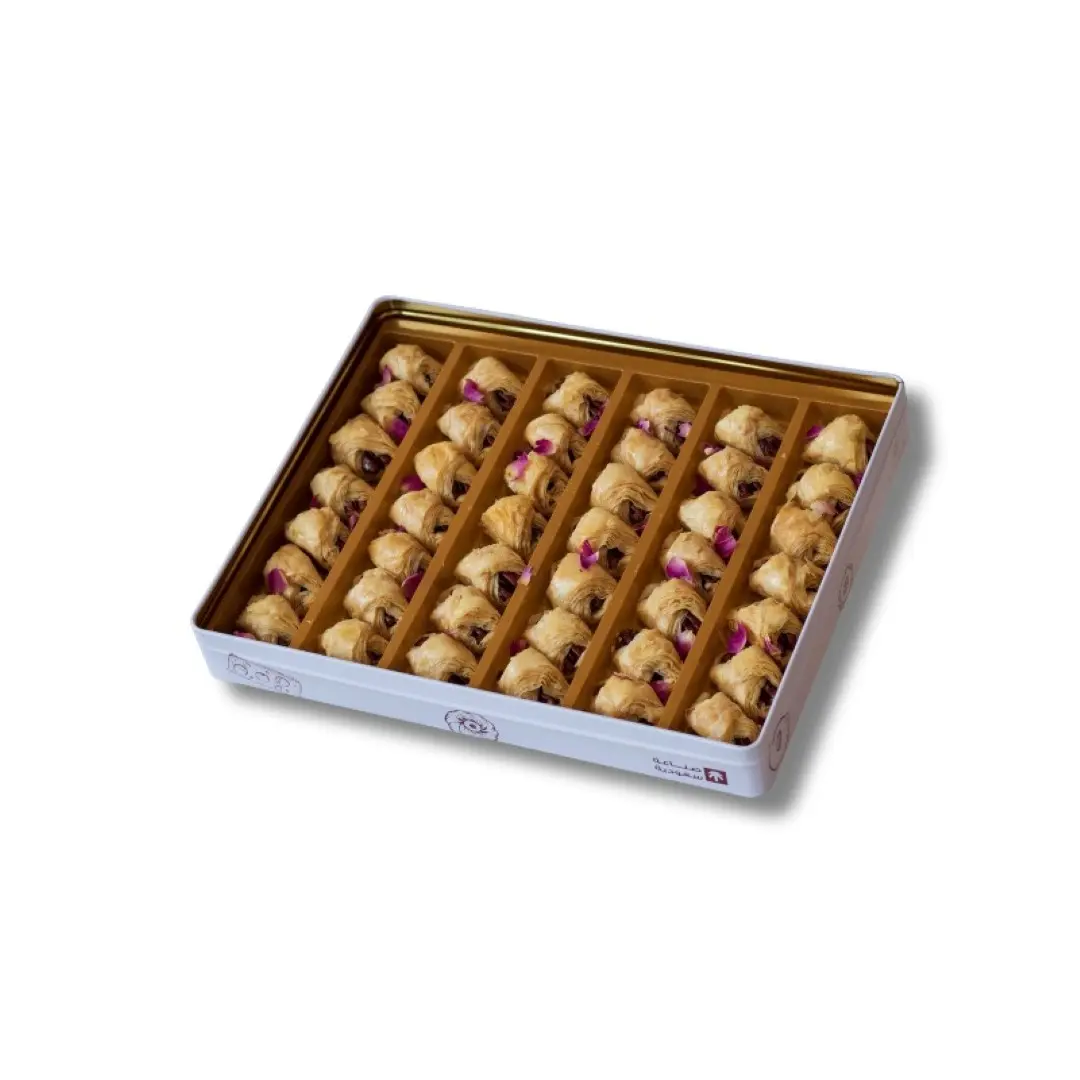 Pecan Baklawa Box