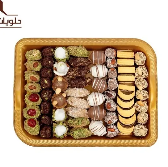 معمول تمر فستق ومكسرات
