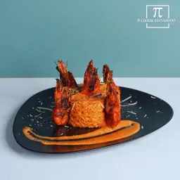 ريزوتو جمبري