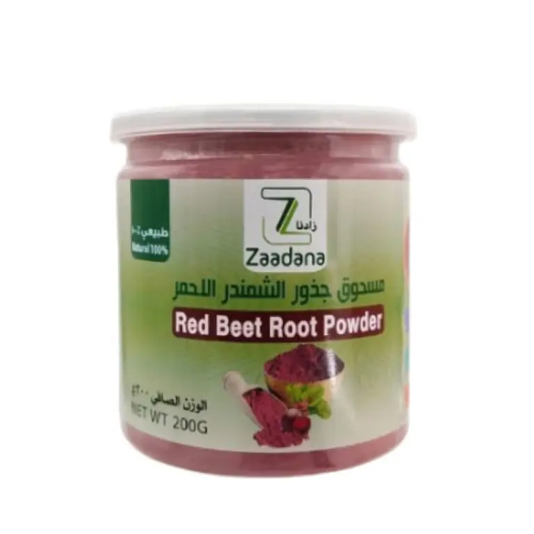 Beetroot Root Powder 200 grams Zadna