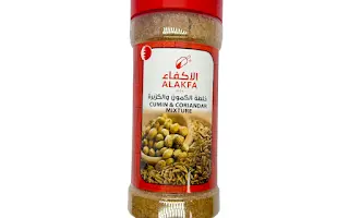 CUMIN AND CORI.MIXTURE