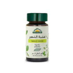 Natureland Barley Grass Powder