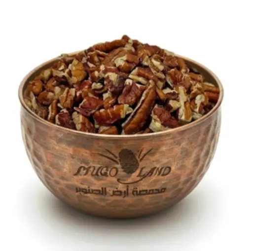 Pecan Nuts For Sweets R67
