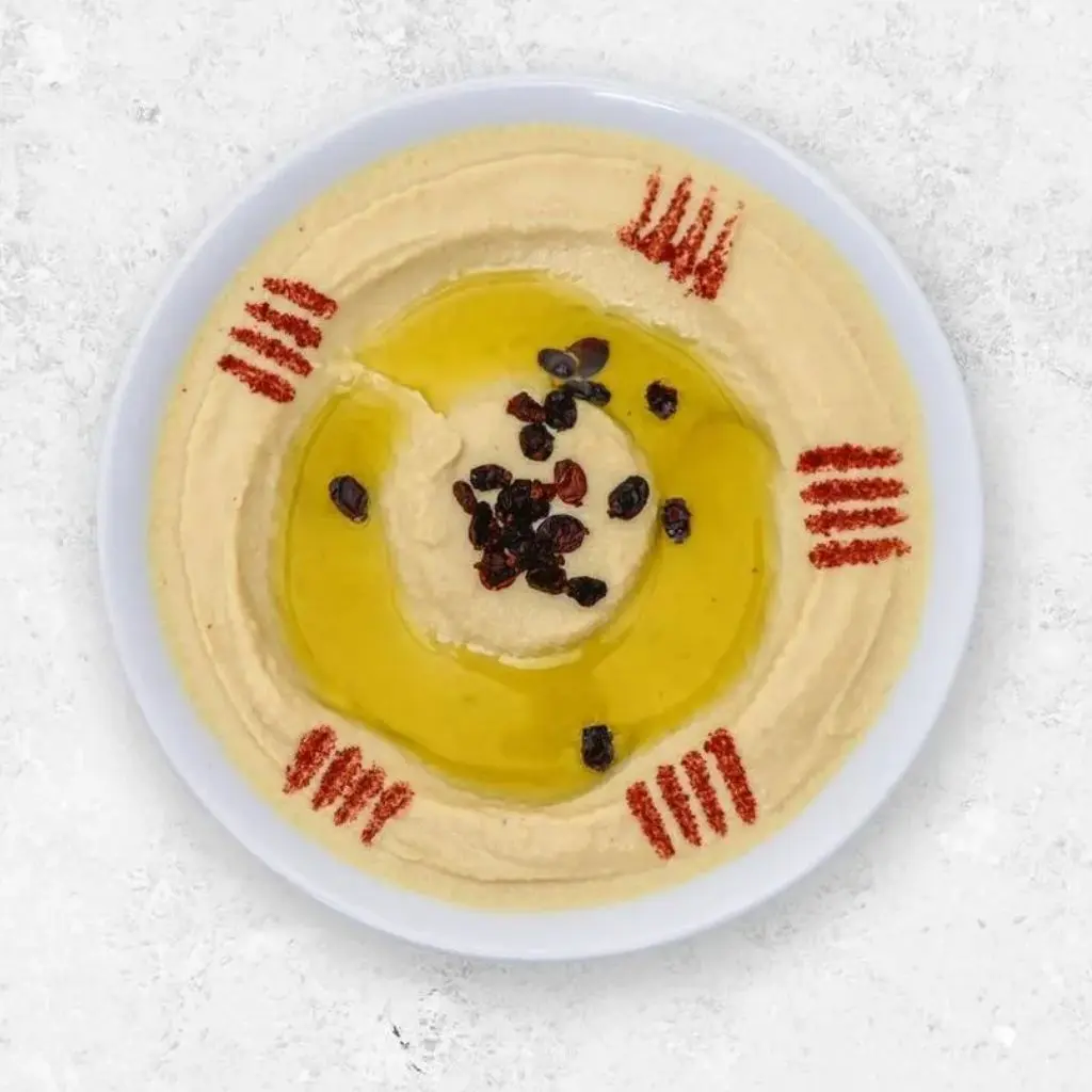 حمص