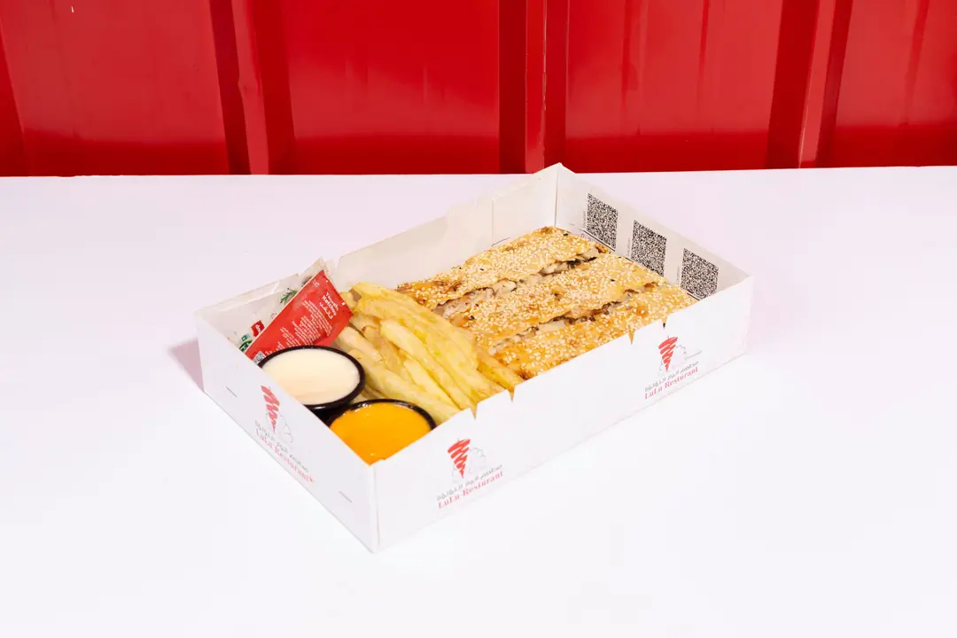 Arabic Shawerma
