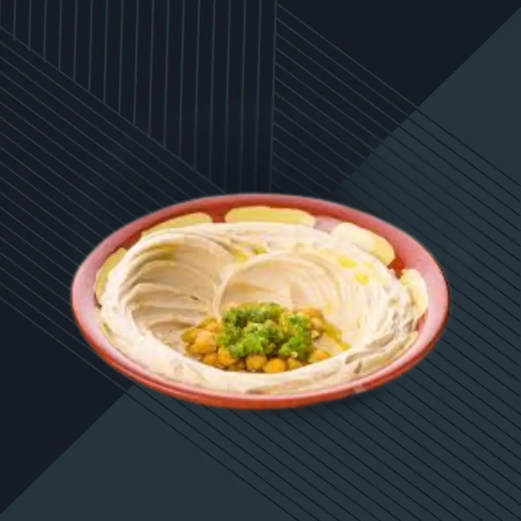 حمص