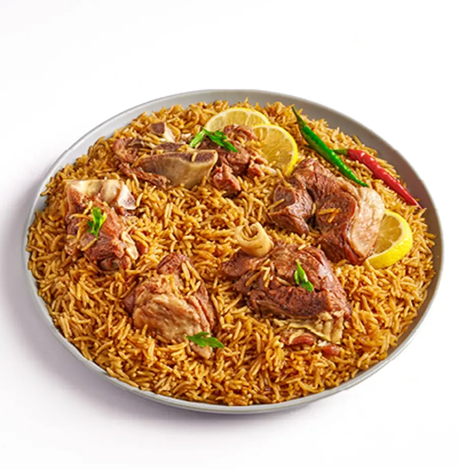 نفر غنم مضغوط