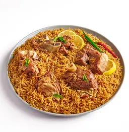 نفر غنم مضغوط
